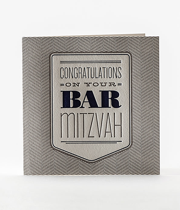 Elum Designs Tread Bat Mitzvah Letterpress Greeting Card